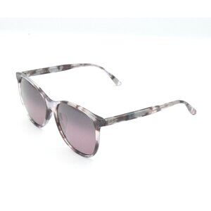 Maui Jim Gray Sunglasses